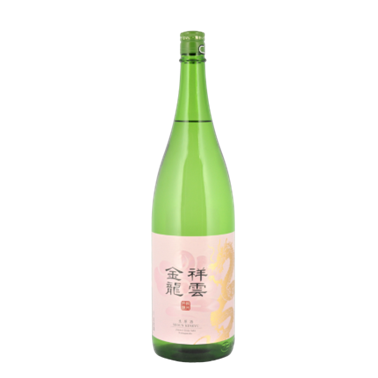 祥雲金龍　純米吟醸　生原酒　1.8L