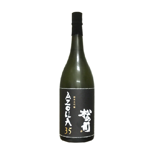 松の司　純米大吟醸　AZOLLA35　2016　1.8L