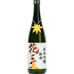 花ノ文　純米吟醸　秋風　720ml