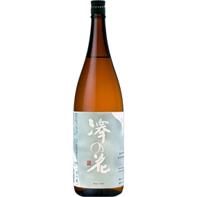 澤の花　純米大吟醸　さら雪　1.8L